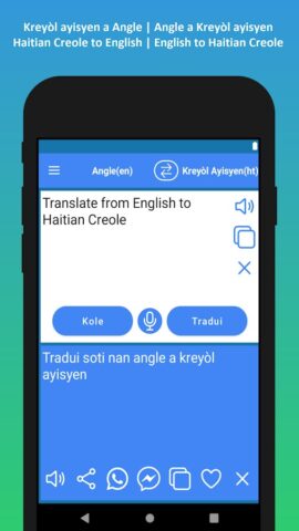 Haitian Creole to English для Android — скриншот 3