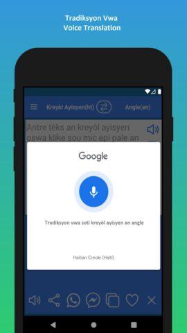 Haitian Creole to English для Android — скриншот 4