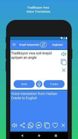 Haitian Creole to English для Android — скриншот 5