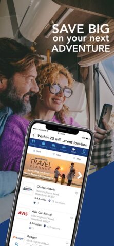 Entertainment® Coupons для Android — скриншот 5