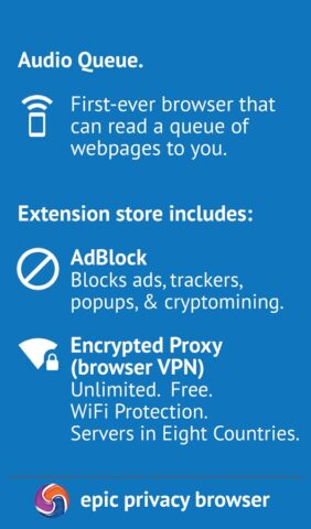 Epic Privacy Browser — VPN для Android — скриншот 2