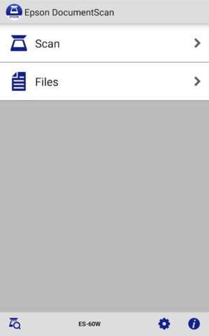 Epson DocumentScan для Android — скриншот 1