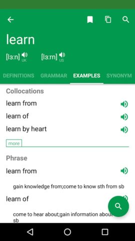 Английский русский словарь для Android — скриншот 5