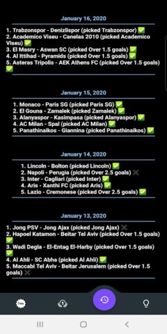 Expert Betting Tips для Android — скриншот 3