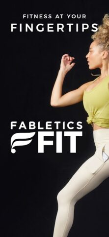 Fabletics FIT для Android — скриншот 1