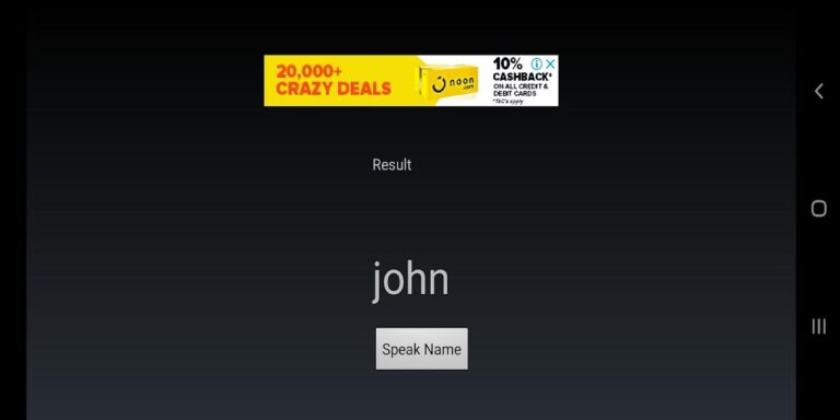 Face Recognition для Android — скриншот 5