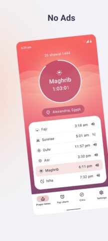 Fajr: Fajr Alarm, Prayer Times для Android — скриншот 1