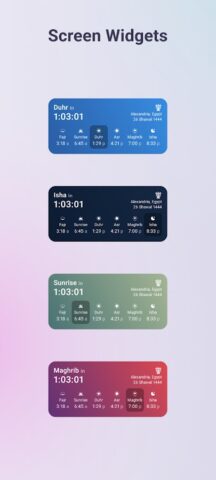 Fajr: Fajr Alarm, Prayer Times для Android — скриншот 3