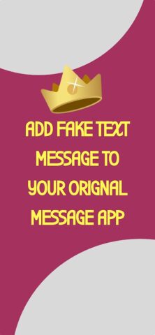 Fake SMS — Fake Text Message для Android — скриншот 1