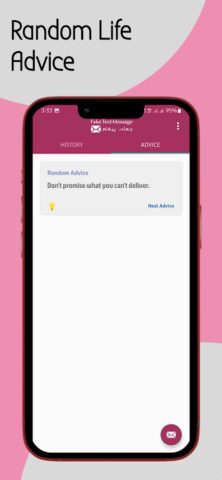 Fake SMS — Fake Text Message для Android — скриншот 5