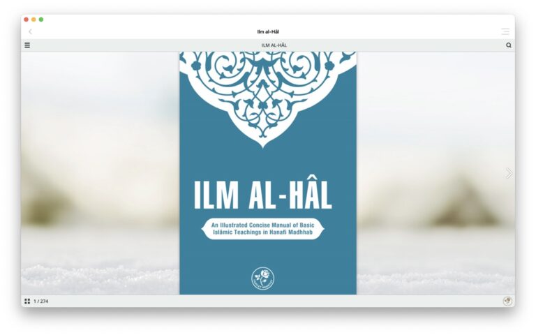 Календарь Фазилет Время намаза для iOS — скриншот 4