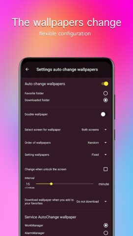 Обои с цветами | цветы от 7Fon для Android — скриншот 5