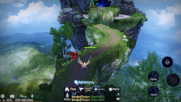 Fox Legends для Android — скриншот 5