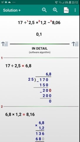 Дроби. Уравнения. Неравенства. для Android — скриншот 4