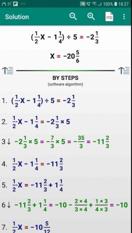 Дроби. Уравнения. Неравенства. для Android — скриншот 5