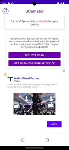 GCamator для Android — скриншот 3