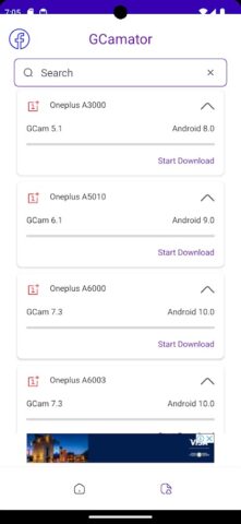 GCamator для Android — скриншот 4