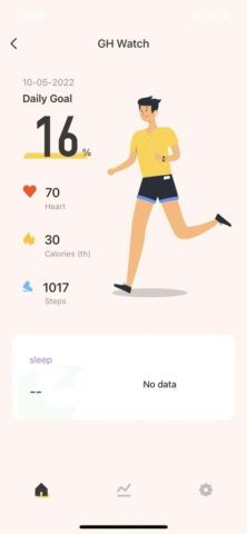 GH Smart для iOS — скриншот 3