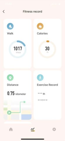 GH Smart для iOS — скриншот 4