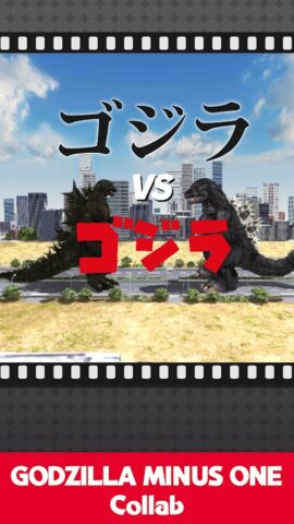 GODZILLA BATTLE LINE для Android — скриншот 4