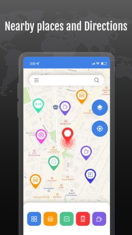 GPS Трекер для Android — скриншот 4