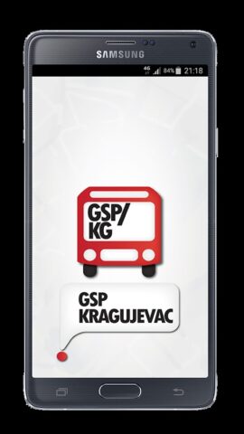 GSP Kragujevac для Android — скриншот 1