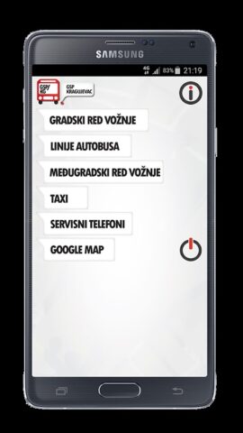 GSP Kragujevac для Android — скриншот 2