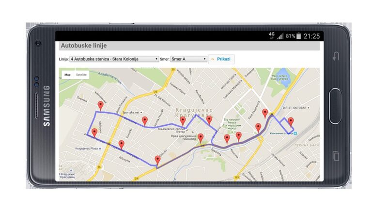 GSP Kragujevac для Android — скриншот 5