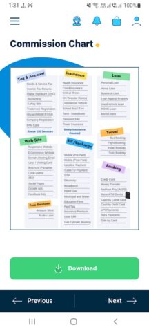 GST Suvidha Kendra для Android — скриншот 1