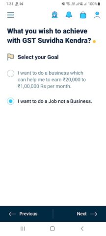 GST Suvidha Kendra для Android — скриншот 3