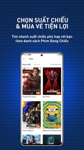Galaxy Cinema для Android — скриншот 2