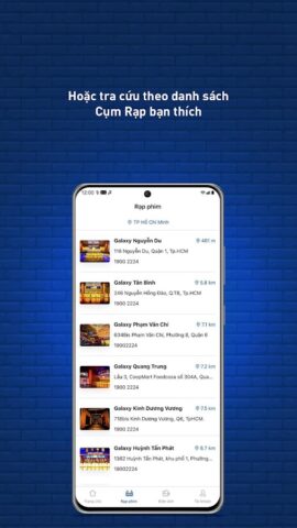 Galaxy Cinema для Android — скриншот 3
