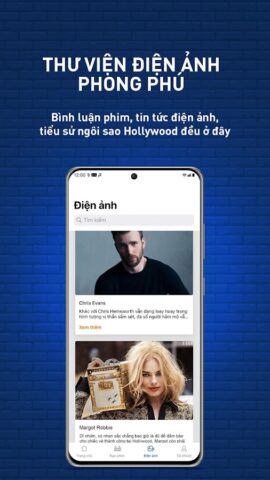 Galaxy Cinema для Android — скриншот 4