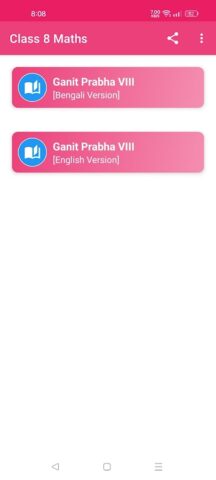 Ganit Prabha Class 8 Solution для Android — скриншот 1