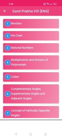 Ganit Prabha Class 8 Solution для Android — скриншот 3