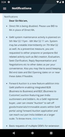 GeM Buyer для Android — скриншот 1