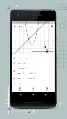 GeoGebra Graphing Calculator для Android — скриншот 1