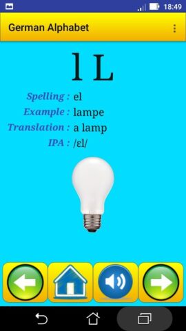 немецкий алфавит для Android — скриншот 4