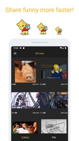 Gif mini — Сжать, Обрезать GIF для Android — скриншот 1