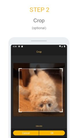 Gif mini — Сжать, Обрезать GIF для Android — скриншот 4