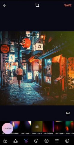 Glitch VHS-Волна пара,ретро для Android — скриншот 5