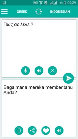 Greek Indonesian Translator для Android — скриншот 1