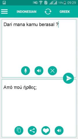 Greek Indonesian Translator для Android — скриншот 2