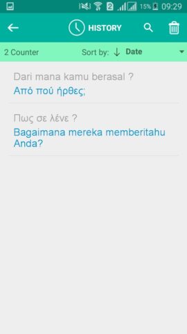 Greek Indonesian Translator для Android — скриншот 4