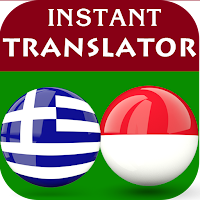 Greek Indonesian Translator для Android