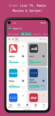 Greek TV Live & Radio Player для Android — скриншот 1