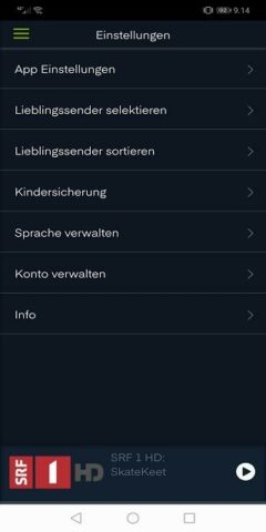 Green TV для Android — скриншот 1