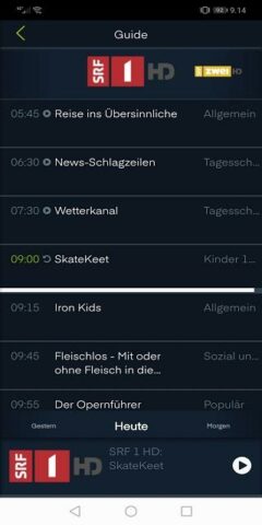 Green TV для Android — скриншот 4