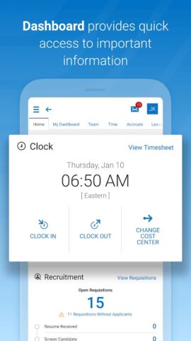 HCMToGo для Android — скриншот 1