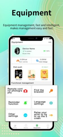 HD Fit Pro для iOS — скриншот 2